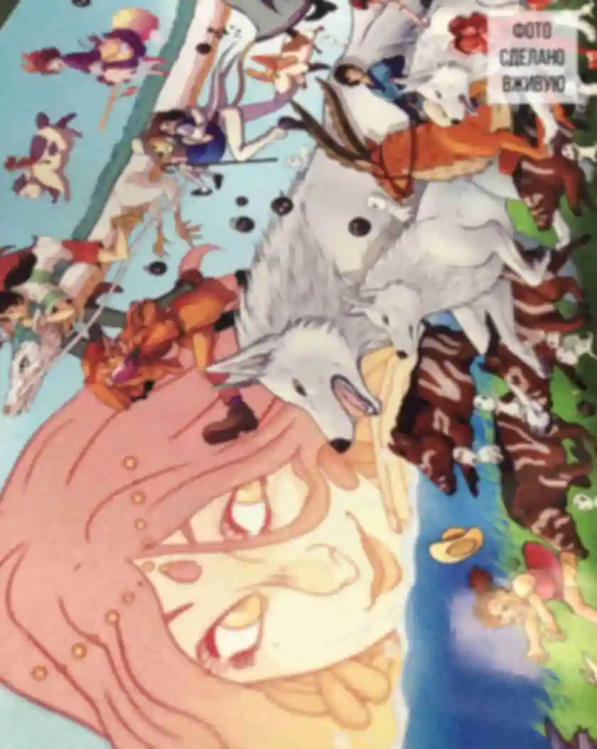 Великий постер з персонажами • Розпродаж • Всесвіт Хаяо Міядзакі • Подарунки в стилі аніме SALEФото №1