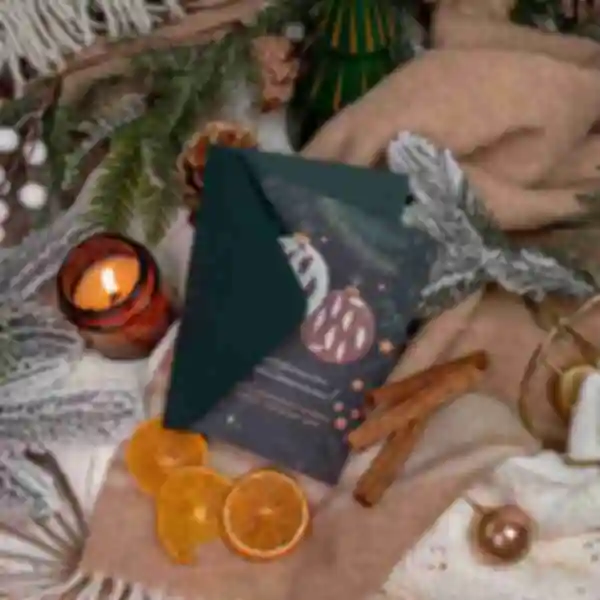 Открытка «З найкращими побажаннями» • Праздничные сувениры и атрибутика • Подарок на Новый год и Рождество
