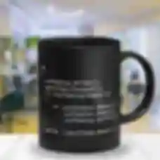 Чашка «Cup Code» • Дизайнерське горнятко деколь з кодом для програміста • Подарунок айтішнику