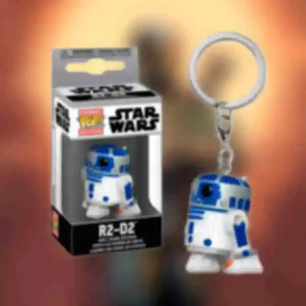 Фигурка Funko Pop • Брелок с R2-D2 • Подарок фанату Star Wars