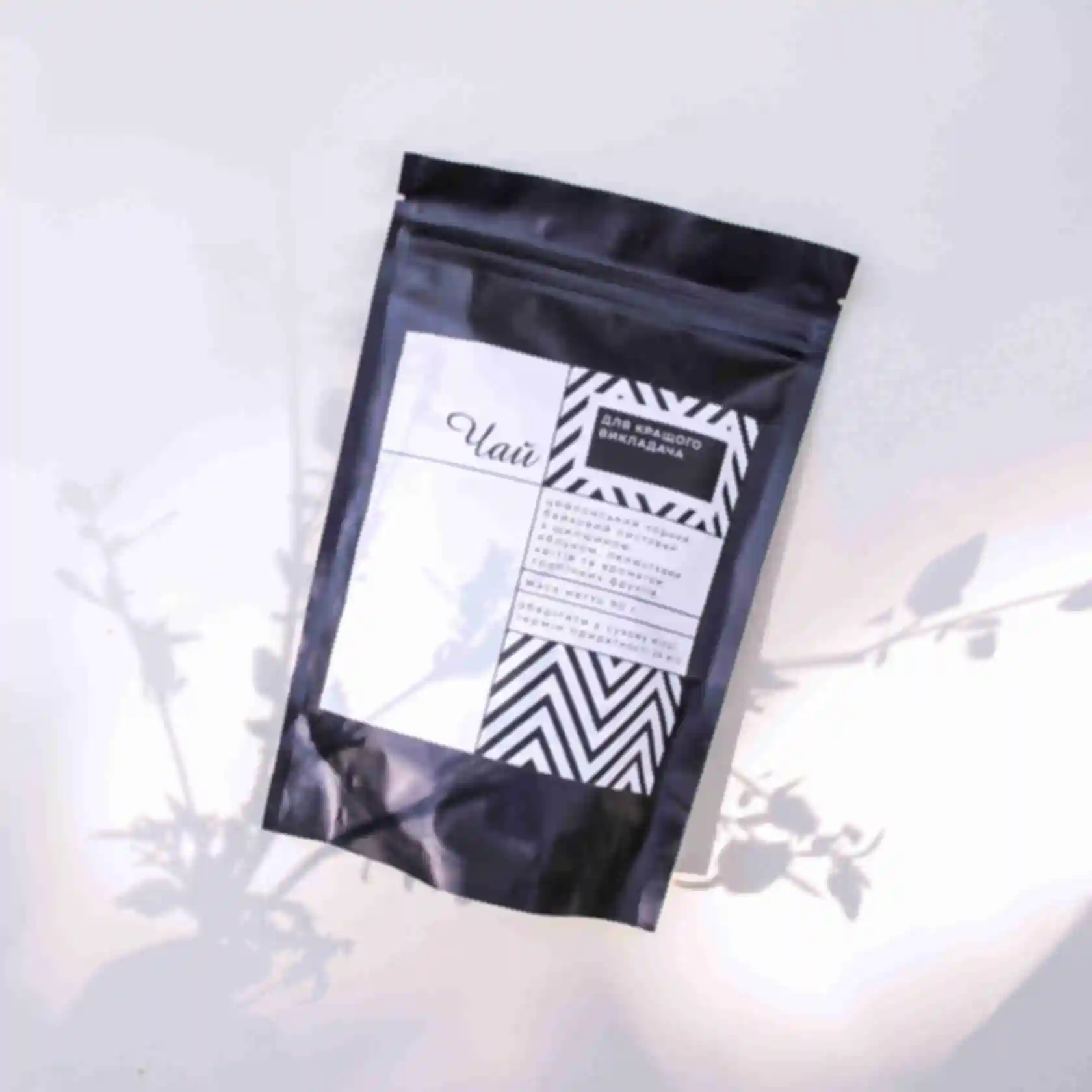 Чорний листовий чай «Black&White» ⦁ Сувеніри та солодощі ⦁ Універсальний подарунок для вчителяФото №2
