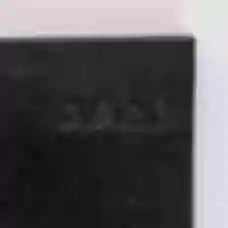 Щоденник з чорної екошкіри • Презентабельний блокнот для планування • Подарунок вчителю, босу, ​​колезі
