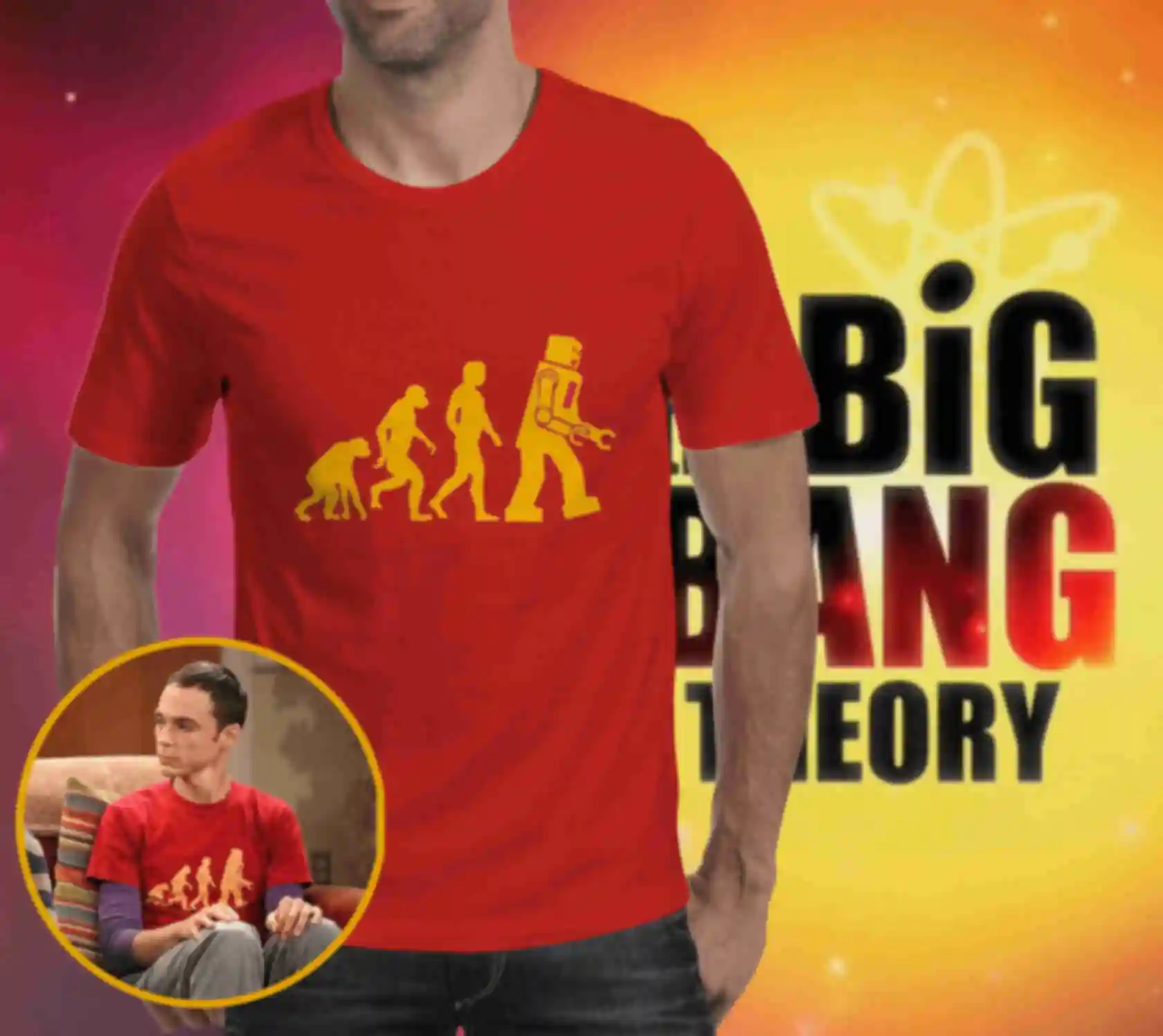 Футболка №6 • Эволюция • Теория большого взрыва • The Big Bang Theory