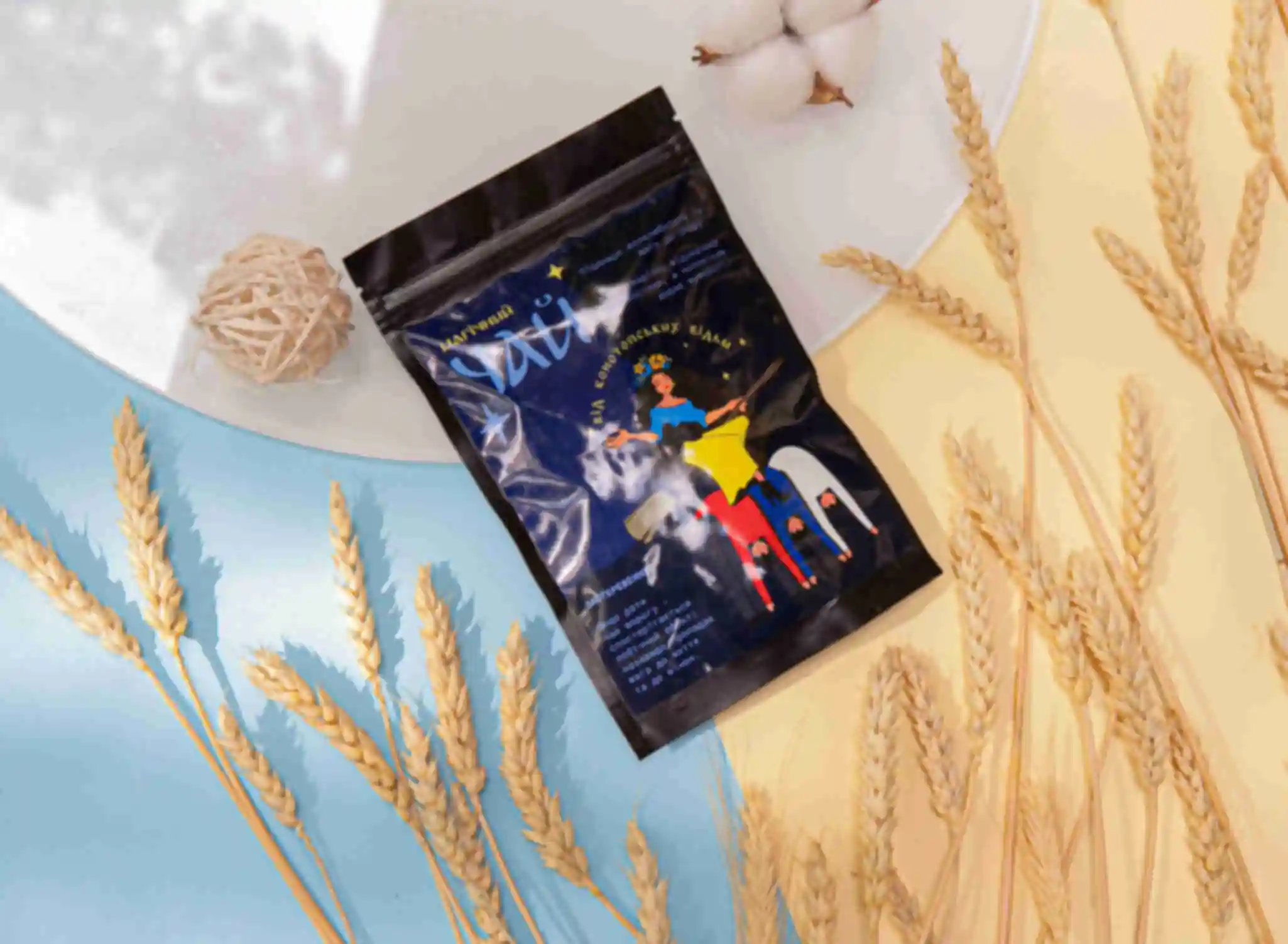 Магический чай конотопских ведьм • Сувениры с украинской символикой • Сладкие подарки. Фото №97