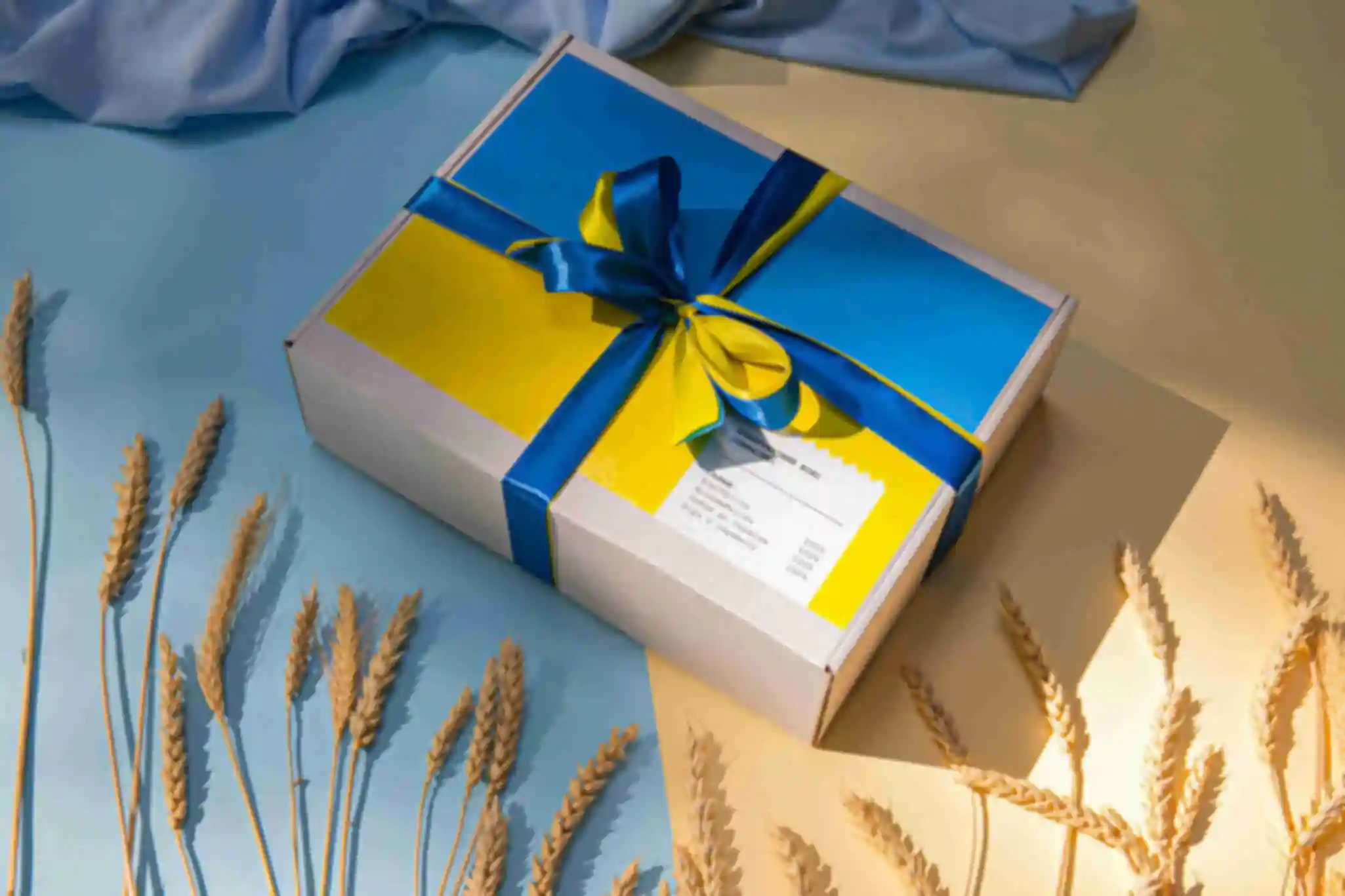 Подарочная коробка ⦁ Ukraine. Фото №10