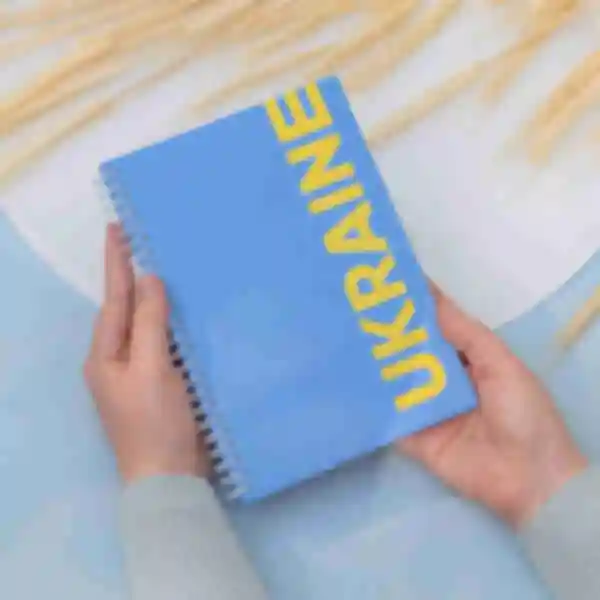 Блокнот Ukraine №2 ⦁ Патріотичний скетчбук  в українському стилі ⦁ Все буде Україна