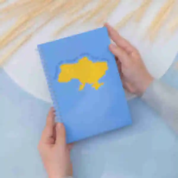 Блокнот «Для чудових справ» в украинском стиле ⦁ Скетчбук Ukraine ⦁ Сувениры