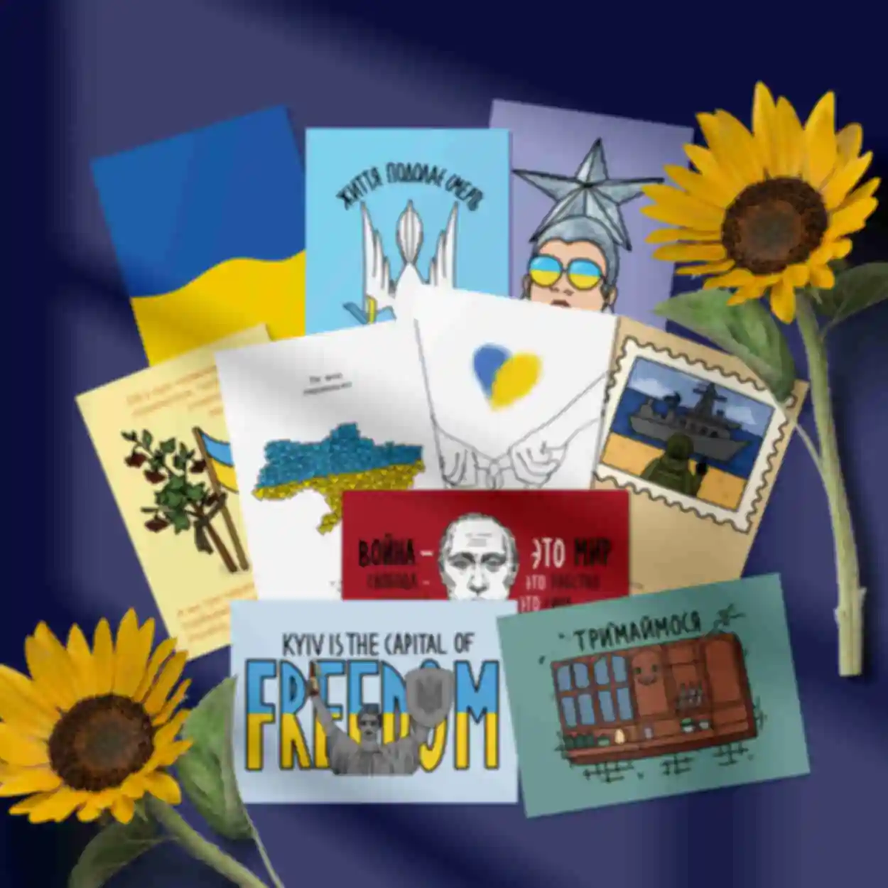 Набор из 10 патриотических открыток с украинской символикой и мемами ⦁ Сувениры Ukraine. Фото №24