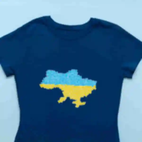 Футболка №24 • Любимая Украина •  Патриотические сувениры Украина, синяя