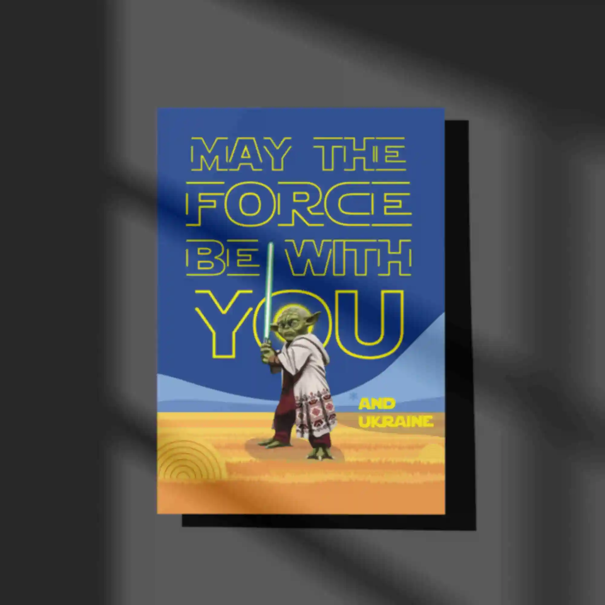 Открытка «May the 4th» • Подарок фанату Star Wars • Патриотические сувениры