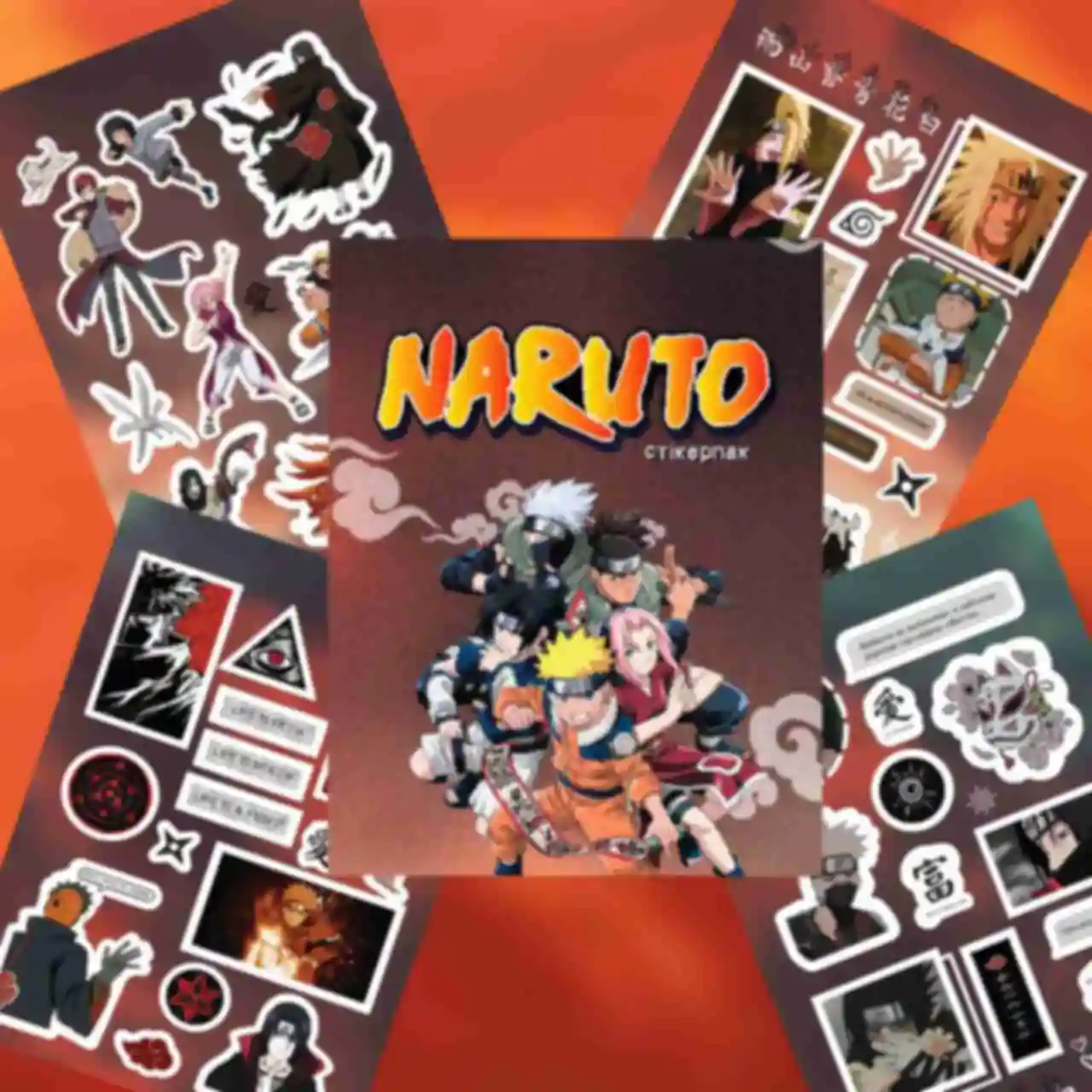 Стикерпак • Наруто • Наклейки Акацуки • Сувениры и атрибутика • Подарки в стиле аниме Naruto. Фото №76