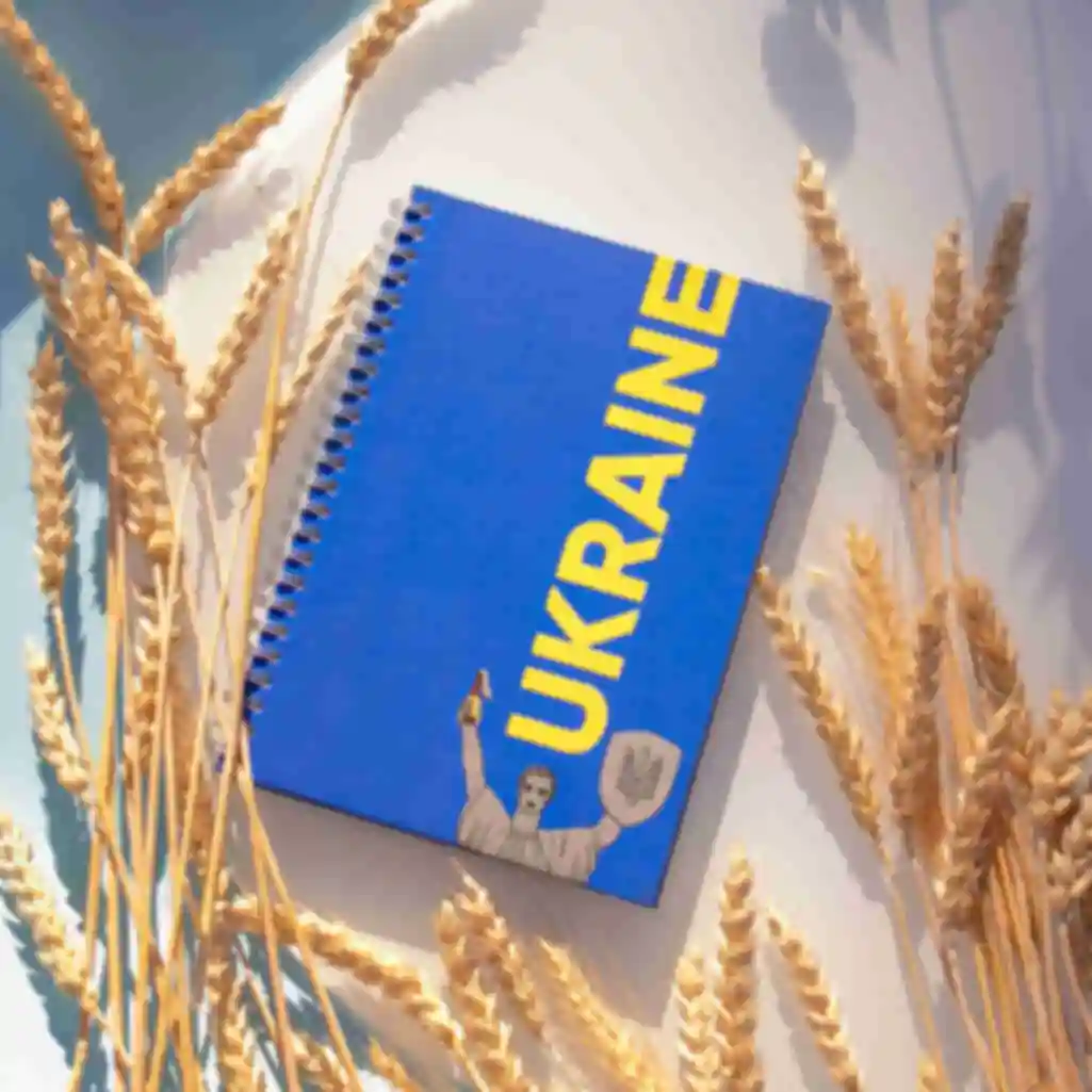 Блокнот Ukraine №1 ⦁ Патріотичний скетчбук  в українському стилі ⦁ Все буде Україна